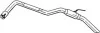 <strong>Глушник задня частина NISSAN PATHFINDER (05-14) BOSAL 281-881 (фото 1)</strong>