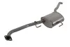 <strong>Глушитель средняя часть OPEL OMEGA B (94-01) BOSAL 283-205 (фото 1)</strong>