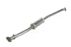 <strong>Глушник, алюм. сталь, задн. частина MITSUBISHI SPACE WAGON (98-) BOSAL 284-133 (фото 1)</strong>
