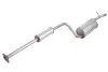 <strong>Глушник середня частина MAZDA 3 03- BOSAL 288-203 (фото 1)</strong>