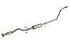 <strong>Глушник середня частина HYUNDAI I10 08- BOSAL 293-005 (фото 1)</strong>