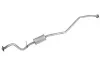 <strong>Глушник середня частина BMW 318i 05-07 BOSAL 293-011 (фото 1)</strong>