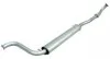 <strong>Глушник BOSAL BS 260-621 (фото 1)</strong>