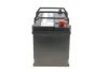 <strong>Акумулятор Bosch 12В/75Аг/600А/18,1кг BOSCH 0 092 L40 270 (фото 5)</strong>