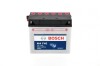 Купити Акумуляторна батарея 19A BOSCH 0 092 M4F 450 за низькою ціною в Україні (фото 1)