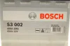 <strong>Акумулятор BOSCH 0092S30020 (фото 6)</strong>