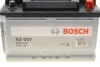 <strong>Акумулятор BOSCH 0092S30070 (фото 7)</strong>