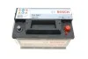 <strong>Акумулятор BOSCH 0092S30070 (фото 9)</strong>