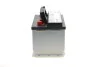 <strong>Акумулятор Bosch S3, 70Ah, En640, правий "+" 278x175x190 (ДхШхВ) BOSCH 0092S30080 (фото 2)</strong>