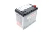 <strong>Акумулятор Bosch S3, 45Ah, En300, правий "+", 219x135x225 (ДхШхВ) BOSCH 0 092 S30 160 (фото 2)</strong>