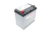 <strong>Акумулятор Bosch S3, 45Ah, En300, лівий "+" 219x135x225 (ДхШхВ) BOSCH 0 092 S30 170 (фото 2)</strong>