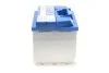 <strong>Акумулятор BOSCH 0 092 S40 020 (фото 5)</strong>