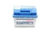 <strong>Акумулятор BOSCH 0 092 S40 050 (фото 7)</strong>