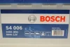 <strong>Акумулятор BOSCH 0 092 S40 060 (фото 6)</strong>