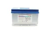 <strong>Акумулятор Bosch (низкий) S4 Silver 72Ah, EN 680 правий "+" 278х175х175 (ДхШхВ) BOSCH 0 092 S40 070 (фото 3)</strong>