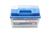 <strong>Акумулятор Bosch (низкий) S4 Silver 72Ah, EN 680 правий "+" 278х175х175 (ДхШхВ) BOSCH 0 092 S40 070 (фото 6)</strong>
