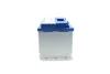 <strong>Акумулятор BOSCH 0 092 S40 080 (фото 4)</strong>