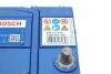 <strong>Акумулятор Bosch (J)ТК S4 Silver 40Ah, EN 330 лівий "+" 187x127x228 (ДхШхВ) BOSCH 0092S40190 (фото 5)</strong>