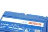 <strong>Акумулятор Bosch (J)ТК S4 Silver 40Ah, EN 330 лівий "+" 187x127x228 (ДхШхВ) BOSCH 0092S40190 (фото 7)</strong>