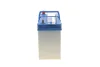 <strong>Акумулятор BOSCH 0 092 S40 220 (фото 4)</strong>