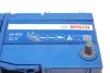 <strong>Акумулятор BOSCH 0 092 S40 220 (фото 8)</strong>