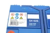 <strong>Акумулятор Bosch (J) S4 Silver 60Ah, EN 540 лівий "+" 232x173x225 (ДхШхВ) BOSCH 0 092 S40 250 (фото 6)</strong>