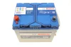 <strong>Акумулятор Bosch (J) S4 Silver 60Ah, EN 540 лівий "+" 232x173x225 (ДхШхВ) BOSCH 0 092 S40 250 (фото 7)</strong>