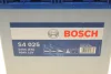 <strong>Акумулятор Bosch (J) S4 Silver 60Ah, EN 540 лівий "+" 232x173x225 (ДхШхВ) BOSCH 0 092 S40 250 (фото 8)</strong>