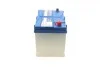 <strong>Акумулятор BOSCH 0 092 S40 270 (фото 3)</strong>