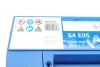 <strong>Акумулятор Bosch 12В/60Аг/640А/16,67кг BOSCH 0 092 S4E 051 (фото 6)</strong>