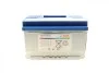 <strong>Акумулятор Bosch S4 EFB 65 Ah, EN 650 правий "+" 278x175x175 (ДхШхВ) с-ма START-STOP BOSCH 0 092 S4E 070 (фото 2)</strong>