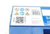 <strong>Акумулятор Bosch S4 EFB 65 Ah, EN 650 правий "+" 278x175x175 (ДхШхВ) с-ма START-STOP BOSCH 0 092 S4E 070 (фото 5)</strong>