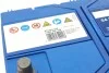 <strong>Акумулятор Bosch S4 EFB 72Аh, EN 760 правий + 260,7х175х218,5 (ДхШхВ) с-ма START-STOP (J) BOSCH 0 092 S4E 410 (фото 5)</strong>