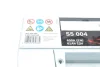 <strong>Акумулятор BOSCH 0 092 S50 040 (фото 6)</strong>
