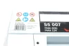 <strong>Акумулятор BOSCH 0 092 S50 070 (фото 5)</strong>