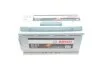 <strong>Акумулятор Bosch S5 Silver Plus 100Ah, EN830 правий "+" 353х175х190 (ДхШхВ) BOSCH 0 092 S50 130 (фото 7)</strong>