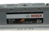 <strong>Акумулятор Bosch S5 Silver Plus 110Ah, EN920 правий "+" 393х175х190 (ДхШхВ) BOSCH 0 092 S50 150 (фото 2)</strong>