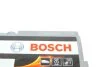 <strong>Акумулятор BOSCH 0092S5A110 (фото 7)</strong>