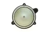 <strong>ПОВІТРОДУВКА BOSCH 0 130 115 808 (фото 2)</strong>