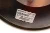 <strong>Підсилювач гальма вакуумний BOSCH 0 204 051 088 (фото 6)</strong>