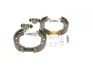 <strong>Комплект бараб.колодки+циліндр BOSCH 0204114167 (фото 1)</strong>
