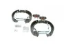 <strong>SUPERPRO Р/к заднего тормоза (колодки+2цил.+установ. к-т) CITROEN Berlingo PEUGEOT RENAULT BOSCH 0204114556 (фото 1)</strong>