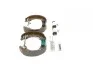 <strong>Комплект бараб.колодки+циліндр BOSCH 0204114626 (фото 3)</strong>