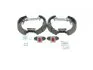 <strong>Комплект бараб.колодки+циліндр BOSCH 0204114633 (фото 1)</strong>