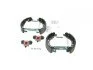 <strong>Комплект бараб.колодки+циліндр BOSCH 0204114690 (фото 1)</strong>