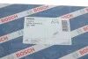 <strong>Циліндр гальмівний головний BOSCH 0 204 123 818 (фото 4)</strong>