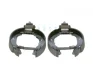 <strong>FORD К-т гальмівних колодок (барабан) SUPER PRO TRANSIT 00- (254*52) BOSCH 0204211392 (фото 2)</strong>