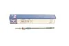 <strong>Свічка розжарювання BOSCH 0250404004 (фото 1)</strong>