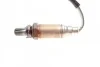 <strong>Лямбда-зонд VW GOLF, PASSAT, TRANSPORTER (вир-во Bosch) BOSCH 0258003548 (фото 4)</strong>