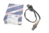 <strong>Лямбда-зонд (кількість дротів 5, 510мм) VOLVO C30, S60 I, S60 II, S80 II, V40, V60 I, V70 II, V70 III, XC60 I, XC70 I, XC70 II, XC90 I FORD TRANSIT, TRANSIT TOURNEO 1.6-2.4DH 01.01-07.18 BOSCH 0258017454 (фото 2)</strong>